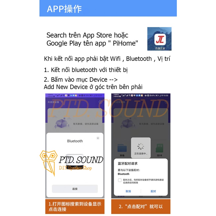 Mạch khuếch đại âm thanh Aiyima 5w*2 , bluetooth 5.1 , có app chỉnh âm sắc từ PTD Sound