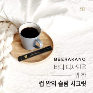 CÀ PHÊ GIẢM CÂN BBERAKANO YEB