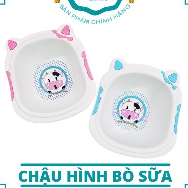 Chậu rửa mặt trẻ em gấp gọn hình bò sữa cao cấp