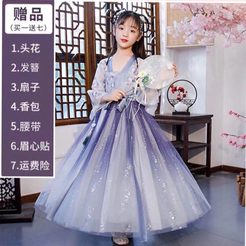 princess dress for baby girl dress for baby girl skirt Chinese style skirt