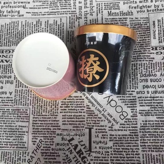 Mỳ Thiên Thần và Ác Quỷ