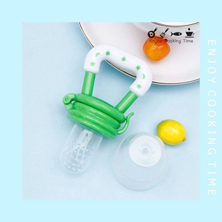 Túi nhai ăn dặm chống hóc GB Baby Hàn Quốc