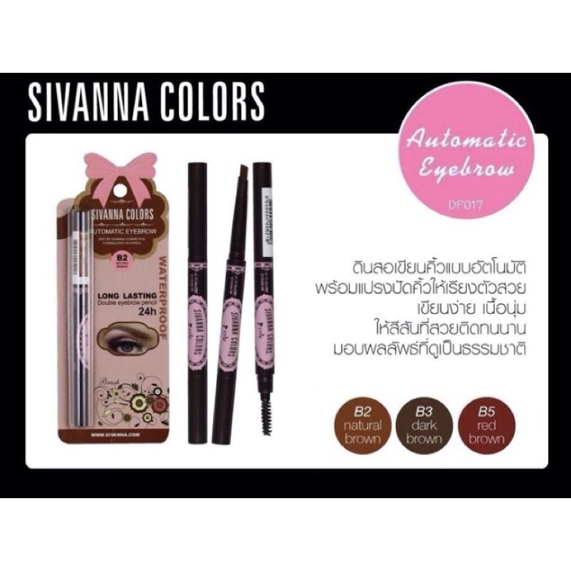 Chì mày SIVANNA Automatic Nơ DP017 | BigBuy360 - bigbuy360.vn