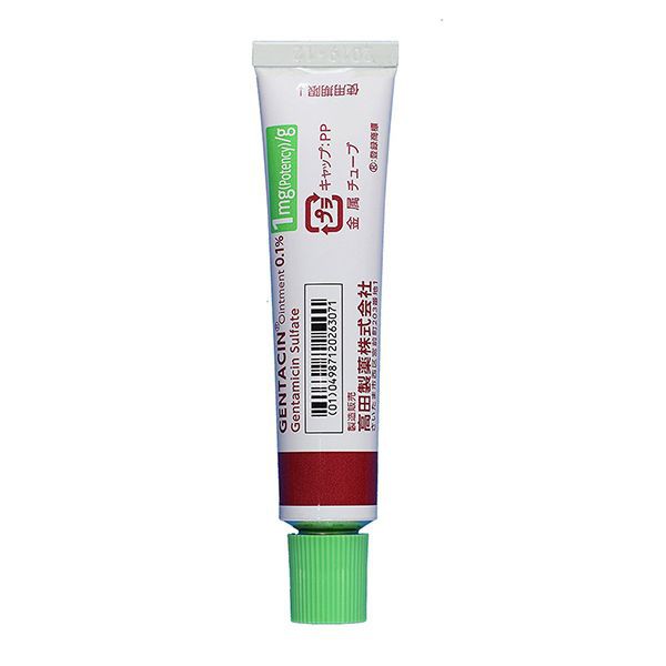 Kem Hỗ Trợ Cải Thiện Sẹo Gentacin Nhật Bản