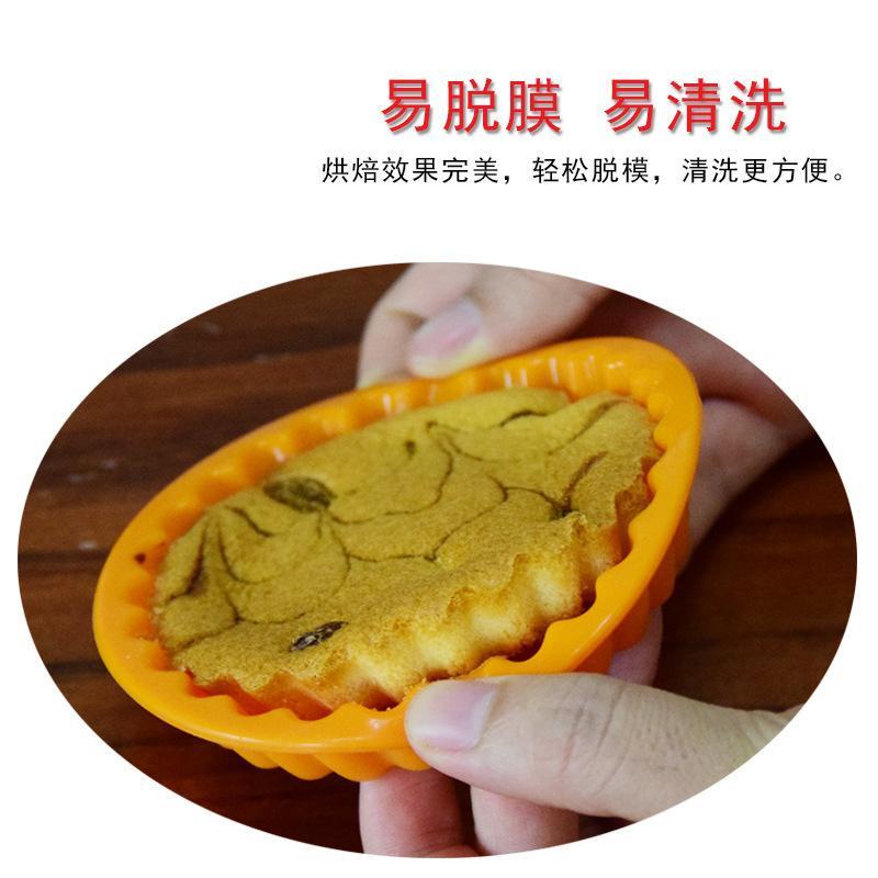 Khuôn Silicone Cấp Thực Phẩm Làm Bánh - Dụng cụ làm bánh