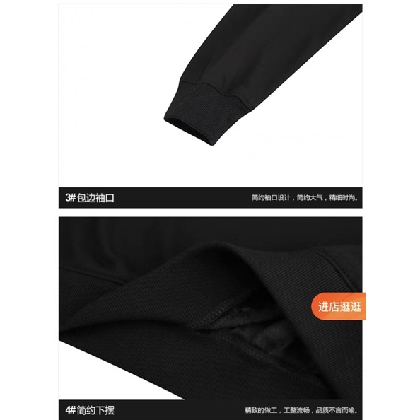 Áo Sweater nỉ bông  Nelly Heybig dáng unisex form rộng FEARKISH