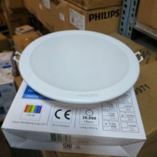 Đèn led âm trần DN027B LED 20 ( 22W-23W) D200 PHILIP