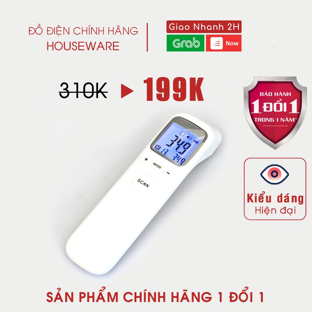 Nhiệt kế điện tử hồng ngoại cảm ứng đo trán đa năng CK-T1803 | MS: K114X01