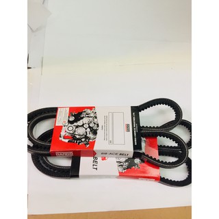 Dây curoa bản răng A38.5 thương hiệu Bando Nhật Bản cho xe ô tô