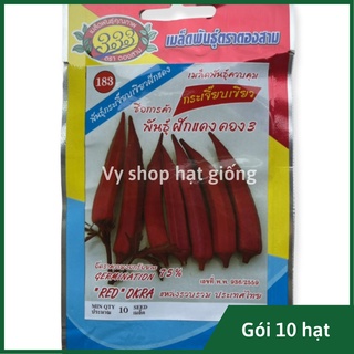 Hạt giống đậu bắp đỏ Thái Lan gói 10 hạt