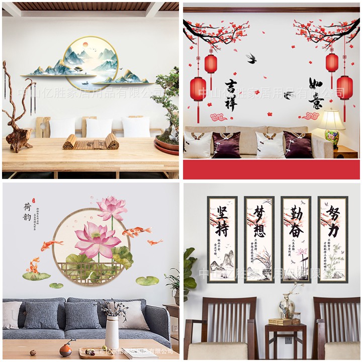 [CHỌN MẪU] Bộ sưu tập tranh 3D phong cách Trung Hoa, Miếng dán trang trí tường, Decal ảnh nghệ thuật