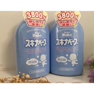 Sữa tắm skina babe 500ml