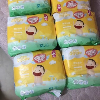 Bỉm quần Bejoyie nội địa Trung M96,L90,XL78,XXL66