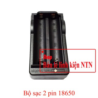 Bộ sạc 2 pin 18650