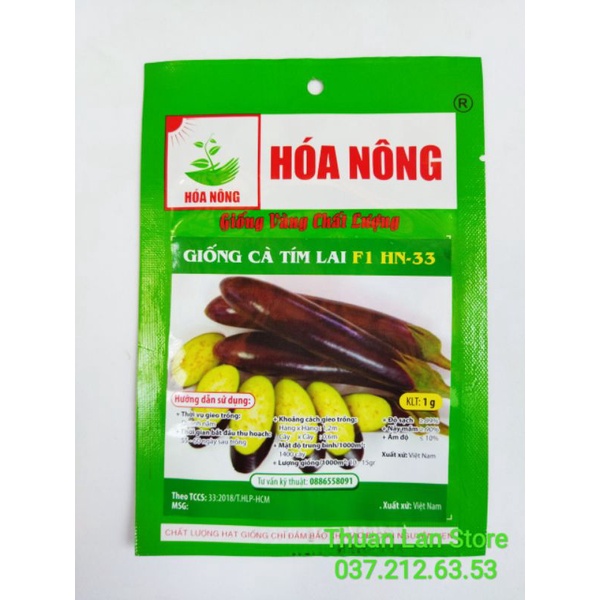 Hạt Giống Cà Tím Cơm Xanh Lai F1 HN-33