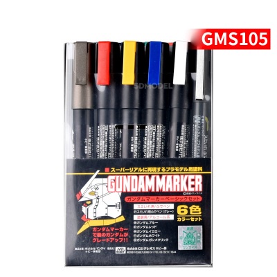Set 6 Bút Gundam Marker Set cơ bản, kim loại, tô màu…