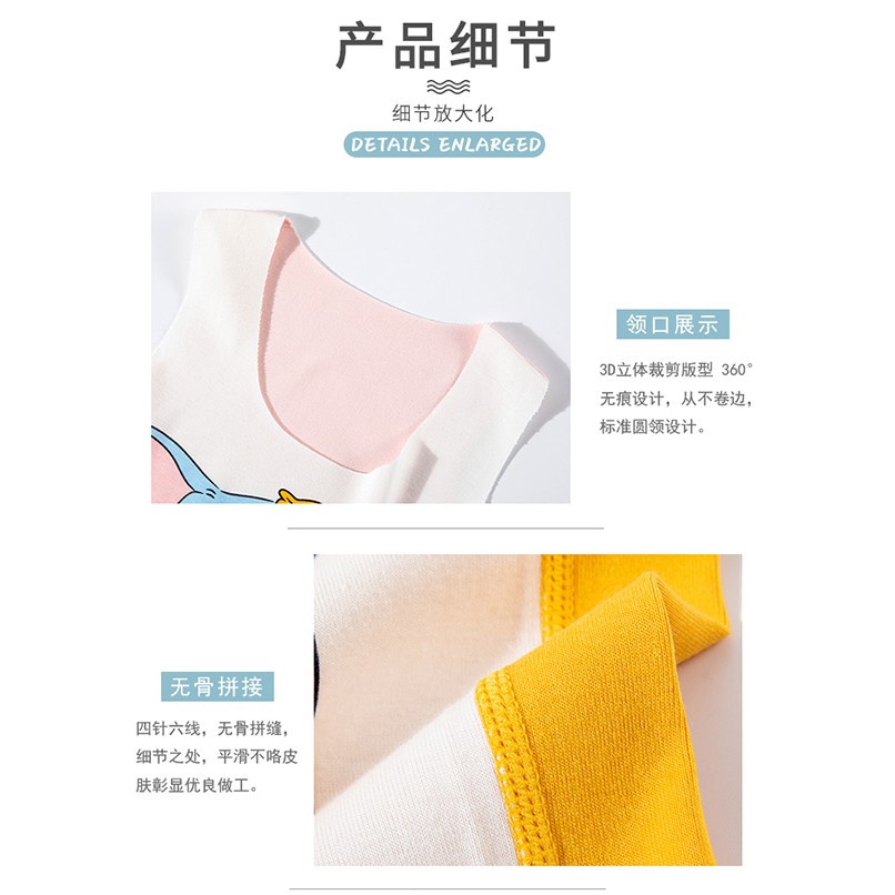 Áo Sát Nách Không Đường May Thời Trang Mùa Hè Cho Bé 100-160cm