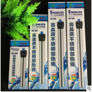Sưởi Rs Inox 50w, 100w, 200w, 300w, 500w