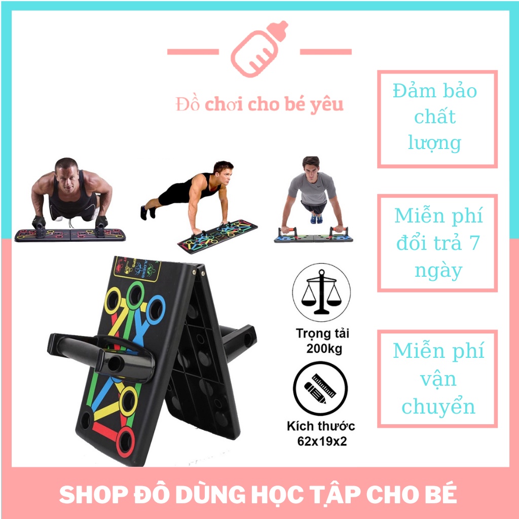 Bộ Dụng Cụ Hướng Dẫn Tập Luyện Hít Đất,Chống Đẩy,Tập Gym Tại Nhà Đa Năng Thế Hệ Mới 2021