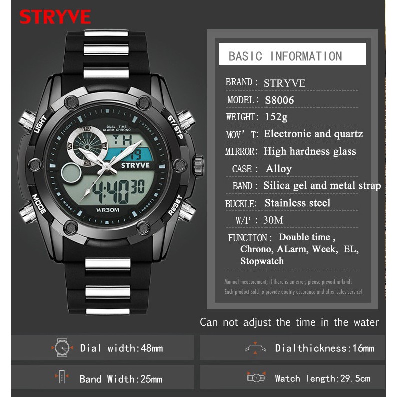 Đồng hồ điện tử thời trang nam thể thao dây thép - phong cách sành điệu STRYVE PKHRSTY001