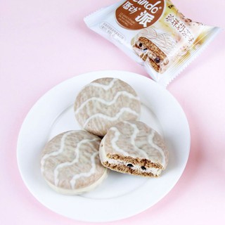 Bánh Pan Cake Funwari Ogura Dorayaki