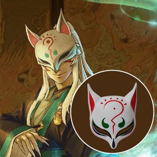 ▽Paper Onmyoji mysterious monster scholar with type mask half face fox environmental protection PVC plastic