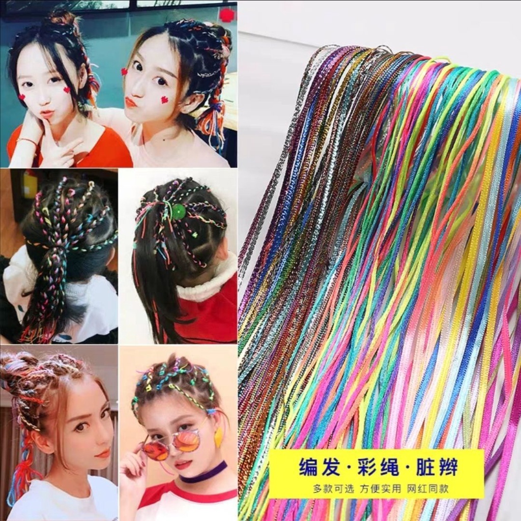 Dây buộc trang trí tóc thắt bím nhiều màu sắc dành cho nữ
