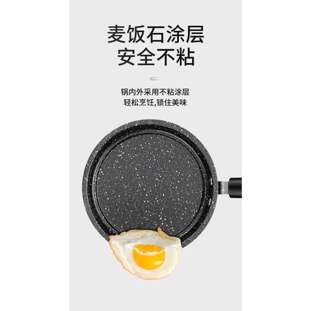 CHẢO ĐÁ SÂU LÒNG 5 LỚP 🍳