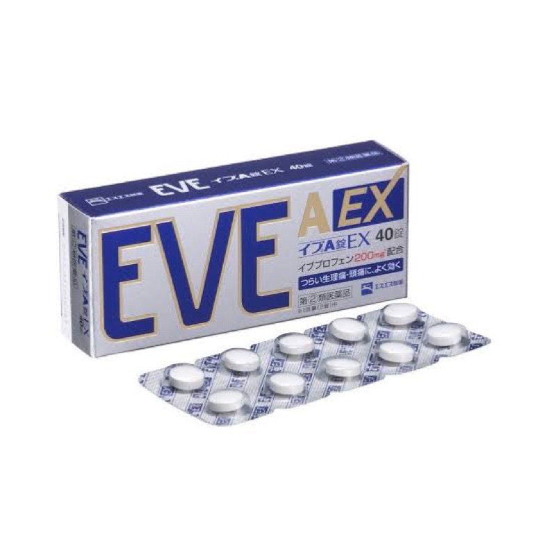 HỘP ĐỰNG VIÊN EVE QUICK , DX 40,60viên