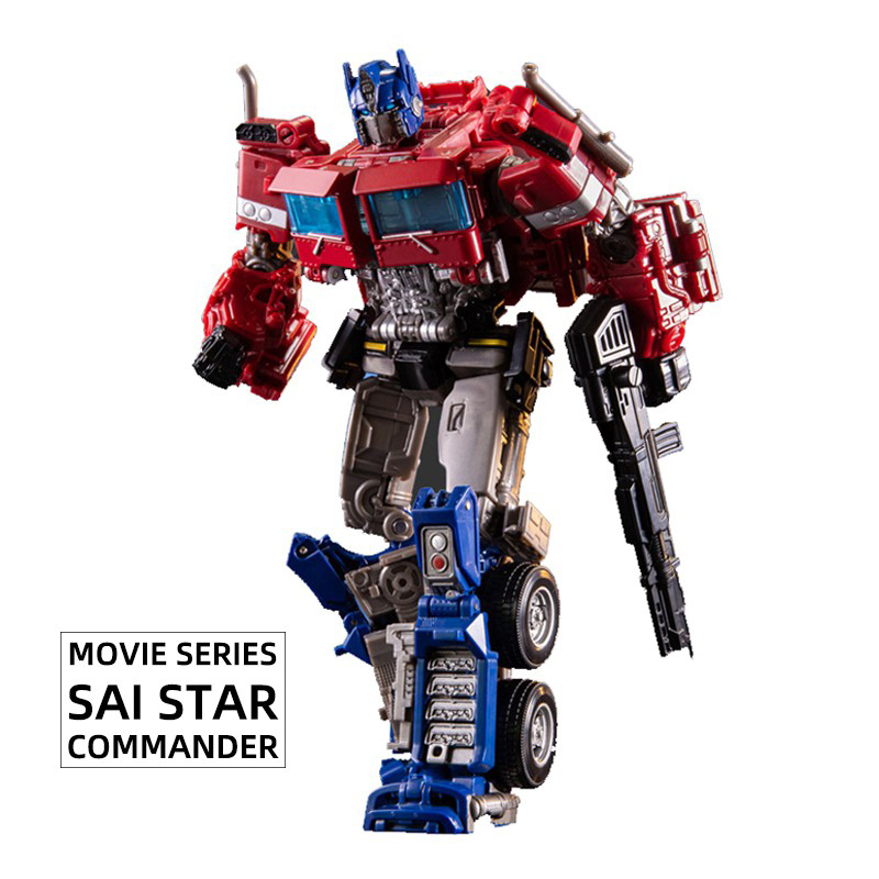 Mô hình Transformer Đồ chơi người máy biến hình Optimus Prime hãng BMB aoyi phim tranformers