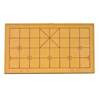 BÀN CỜ TƯỚNG DU LỊCH CAO CẤP CỠ NHỎ