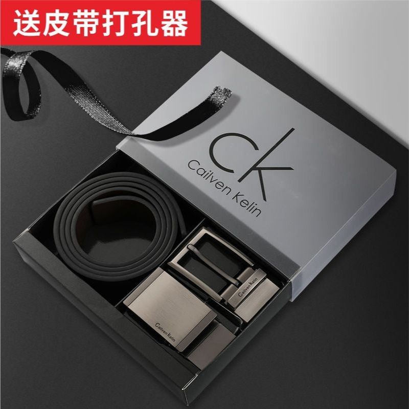 Thắt Lưng Da Bò ck Cài Khóa Tự Động Thiết Kế Đơn Giản Hợp Thời Trang Cho Nam mc6v