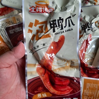 Chân gà ,vịt / cánh vịt Tứ Xuyên