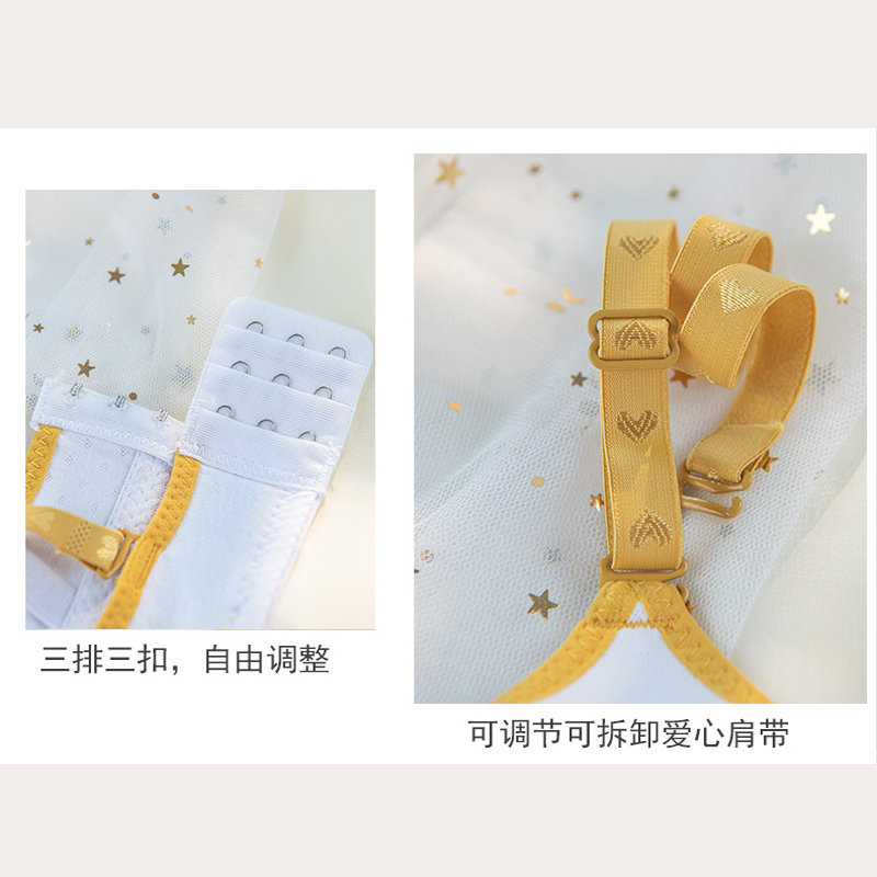 Áo lót Cotton không gọng nâng ngực kiểu Nhật Bản dễ thương cho nữ