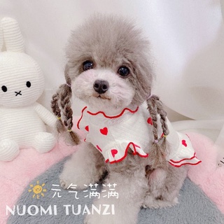 Thời trang cho chó mèo, áo váy trái tim - Bibongchon
