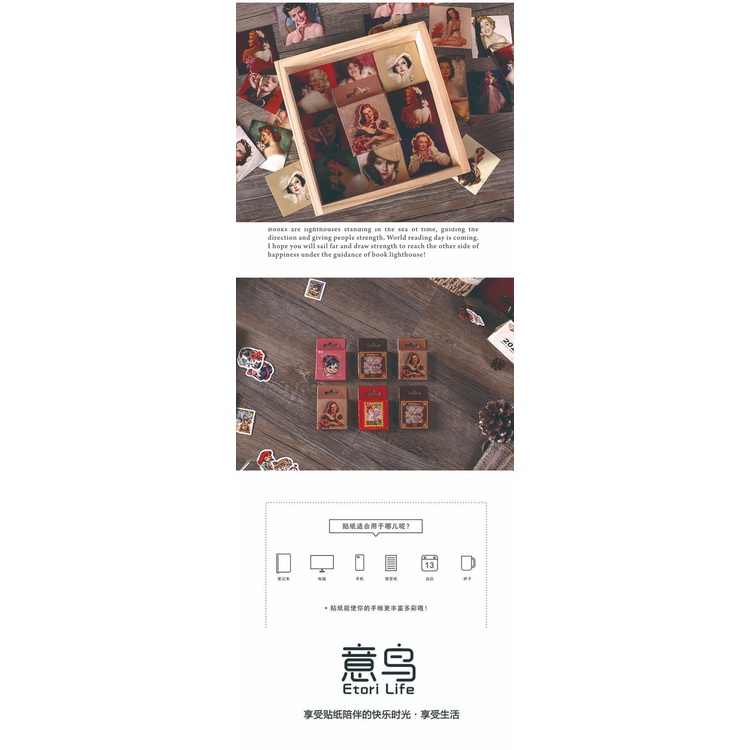 Hộp 46 tấm hình dán, sticker cổ điển loạn thế giai nhân