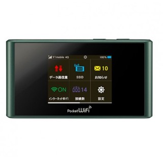 Bộ phát Wifi 4G ZTE Softbank 305ZT