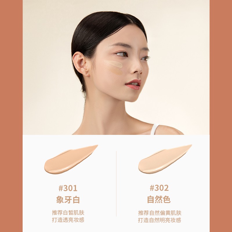 (Hàng mới về) Phấn Nước BB HOLD LIVE Dưỡng Ẩm Màu Mịn Cho Làn Da Đẹp Tự Nhiên 13g