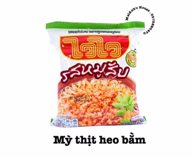 Mỳ ăn liền WaiWai Thái Lan dạng gói 60gram - top 10 mỳ ngon nhất thế giới