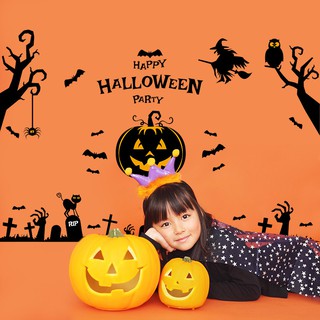 Decal Halloween Party - DC221