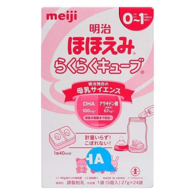 Sữa Meiji hộp 24 thanh 648g