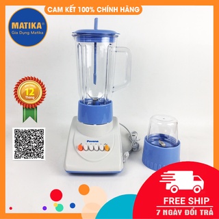 Máy xay sinh tố 🎯 POVENA 🎯 máy xay hoa quả đa năng chính hãng công suất 350W 2 cối xay tiện lợi  PVN-311