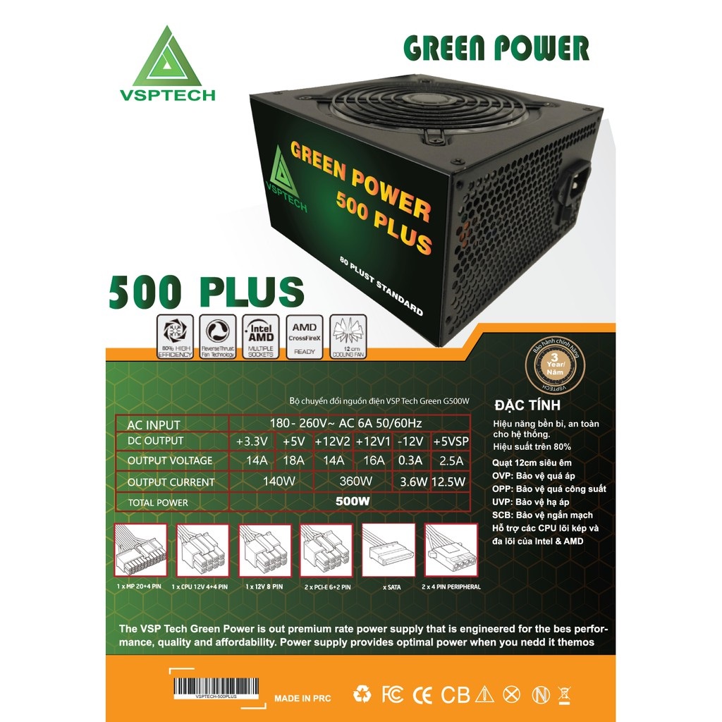 Nguồn Công Suất Thực 500W Vision Green Plus Power 500 VSP Phân Phối Chính Hãng (2x4+4pin, 6+2pin)