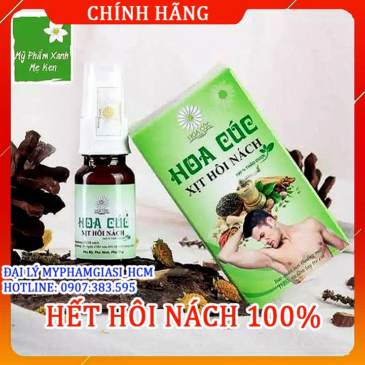 (Chính Hãng) Xịt Triệt Hôi Nách Hoa Cúc - Ngăn Tiết Mồ Hôi - Giảm Thâm (Mẫu Mới)