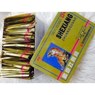 miếng dán con cọp