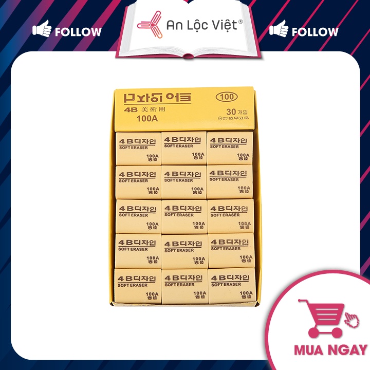 Combo 5 Gôm Tẩy Hàn Quốc 4B 100A, 50A Màu Vàng, Mềm Mại