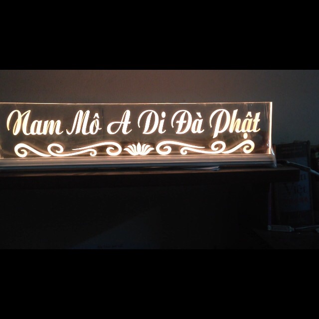 Chữ điện : NAM MÔ A DI ĐÀ PHẬT - hoa văn dưới
