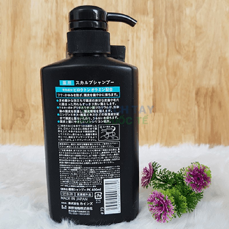 Dầu gội nam Cainz Scalp Shampoo dược liệu 400ml