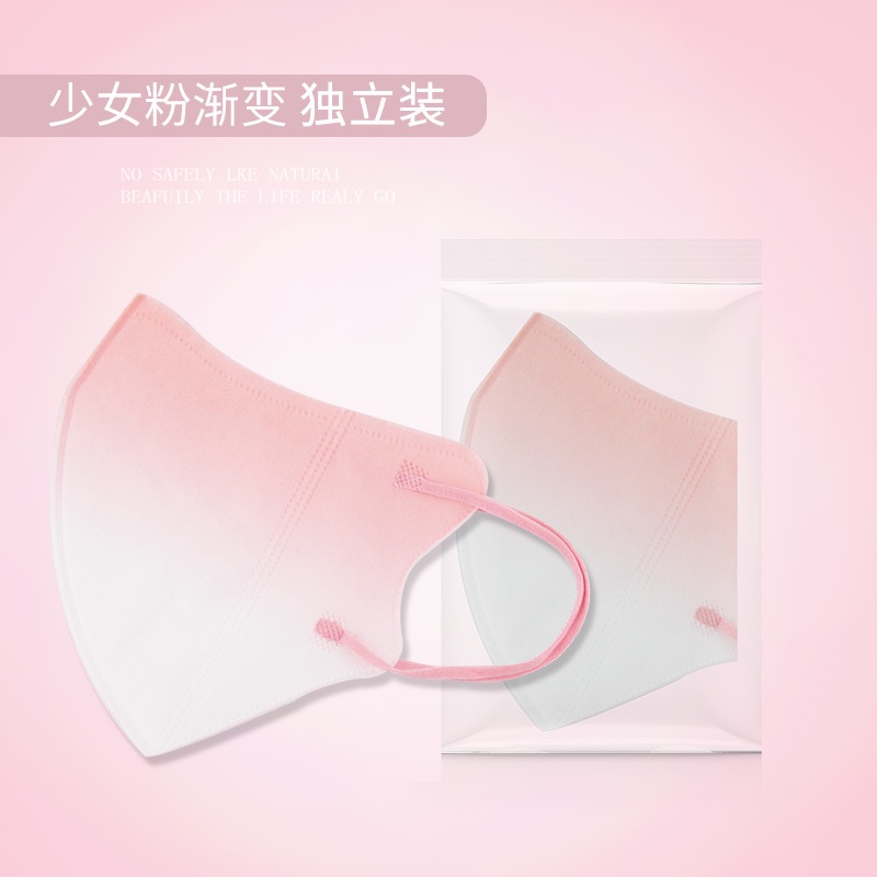 Set 50 Khẩu Trang 3D Dễ Thương Dành Cho Người Lớn / Trẻ Em