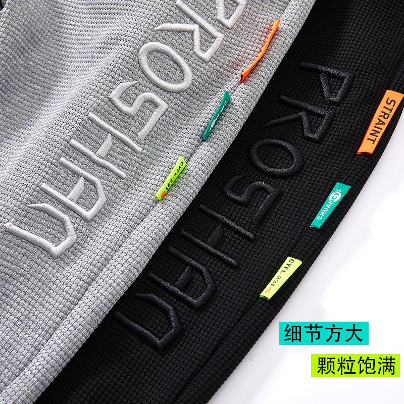 Quần Dài Thể Thao Phong Cách Waffle Cỡ Vừa Dành Cho Bé Trai